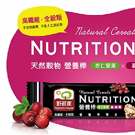 低熱量食物 營養棒哪裡買?